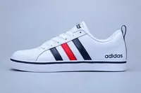 nouveaute adidas neo modeles couple chaussures classic line